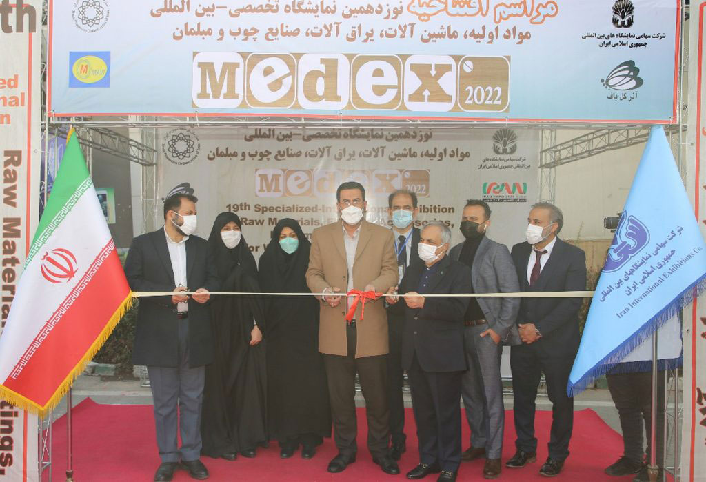 woodex 2024 pic 04 - WOODEX:The 21th International Exhibition of Wood, Raw Materials, Accessories, Fittings Machinery & Related Industries for Furniture 2024 in Iran/Tehran