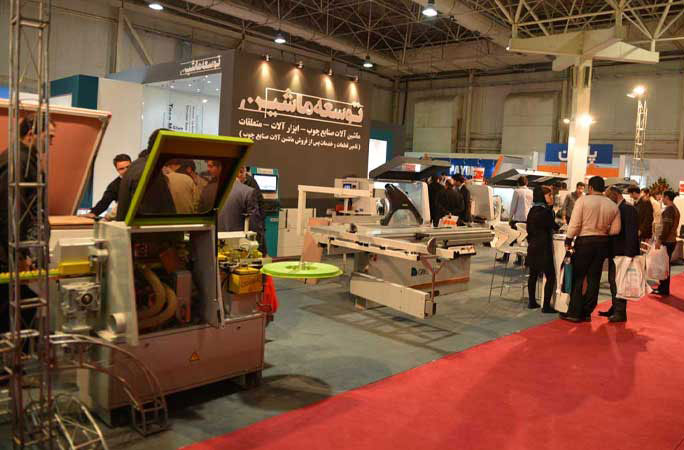woodex 2024 pic 08 - WOODEX:The 21th International Exhibition of Wood, Raw Materials, Accessories, Fittings Machinery & Related Industries for Furniture 2024 in Iran/Tehran